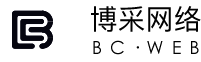 青島博采匯眾網(wǎng)絡(luò)科技有限公司